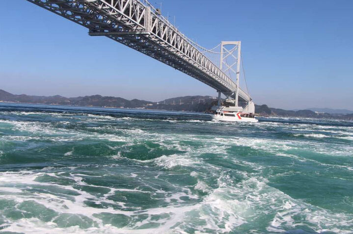 도쿠시마 나루토 해협 당일치기 여행 (오사카 출발)-i