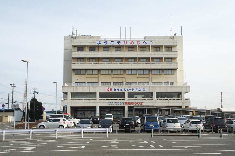 투어·티켓 상품 상세 이미지 6