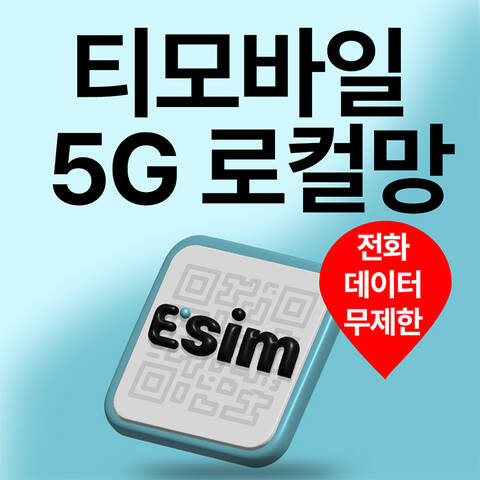 product-thumbnail-1