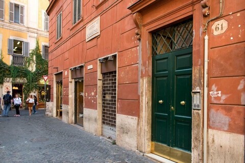 아멜리 스위트 트레비