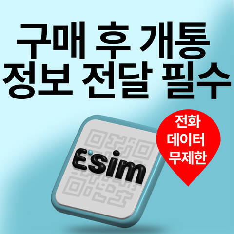 product-thumbnail-2