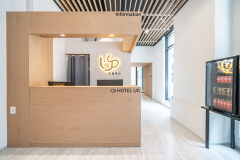 화곡 프롬에이치 어스 호텔 위드 아늑 서울 강서화곡점