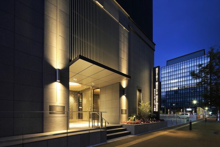 호텔 몬테 에르마나 후쿠오카-i
