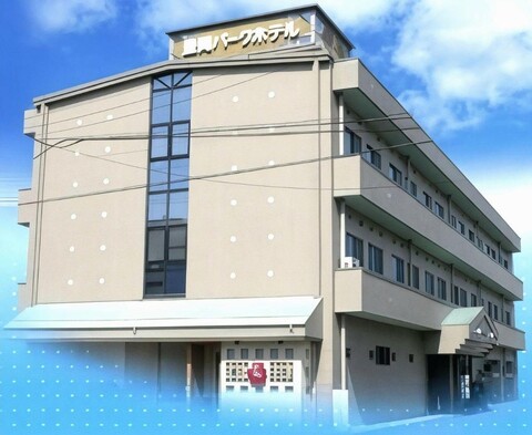 토유카 파크 호텔