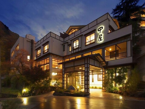 Echigoyuzawa Onsen Ichibousenri Onyuyado Nakaya