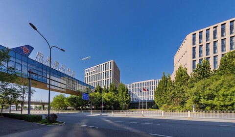 베이징 CSN 펄 호텔