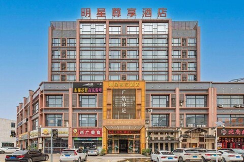 Foshan Star Hotel (Huili Plaza Store)