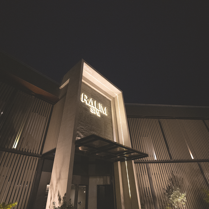 세부 라움스파 (RAUM 아로마 스톤 알로에 마리바고)
