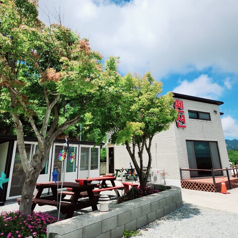 신안 남강하하펜션