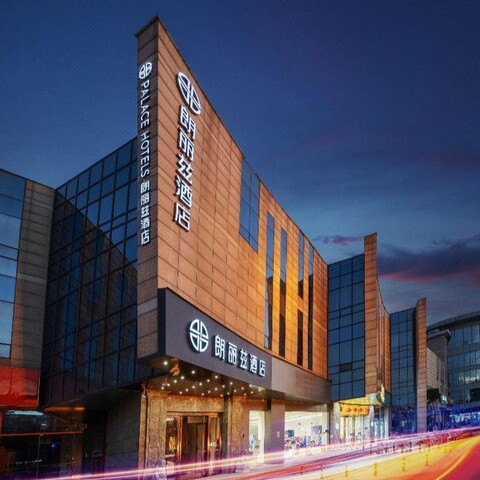 Lang Lizi hotel Beijing Huilongguan Long Ze Subway Station