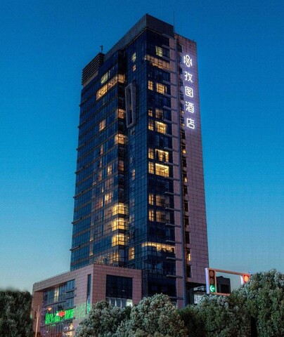 Zitu Hotel Nanjing South Station Shengtai Road Subway Station Branch