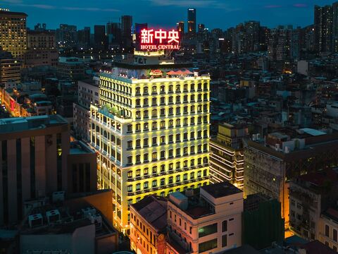 마카오 숙소 - 호텔 센트럴