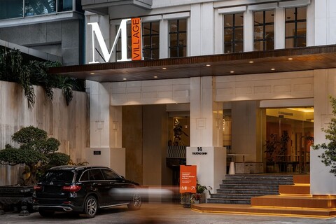 M 빌리지 호텔 타오 단 공원