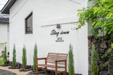 제주 스테이이음펜션