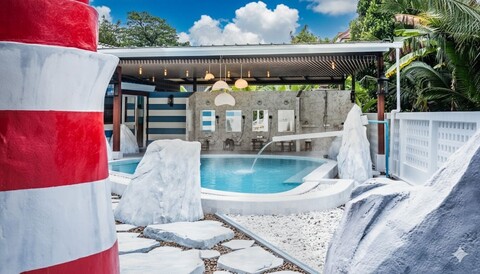 쉐 니주 료칸 온센