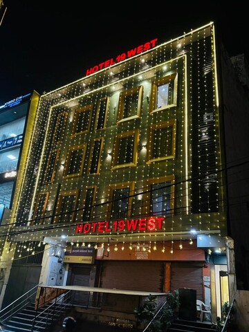 HOTEL 19 WEST