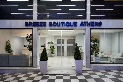 브리즈 부티크 호텔