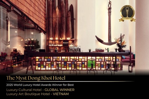 더 미스트 동코이