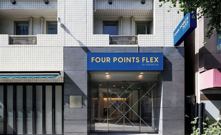 포 포인츠 플렉스 바이 쉐라톤 도쿄 우에노