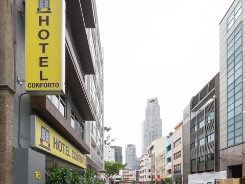 호텔 콘포르투