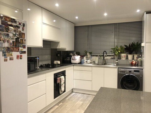 런더너 Londoner 민박