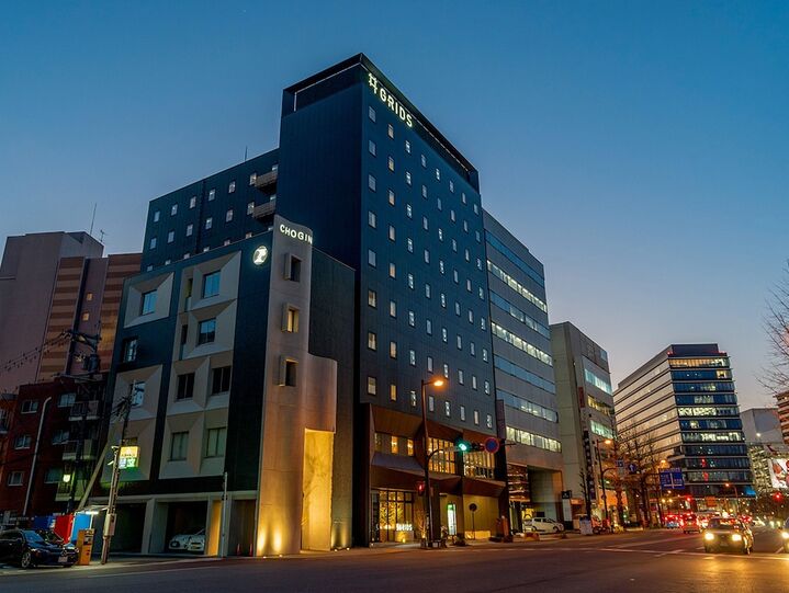 Grids Premium Hotel Kumamoto-i