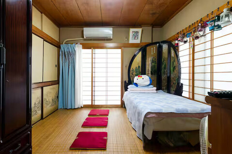 도쿄 최언니네 민박