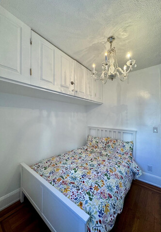 뉴욕 센트럴파크 하우스 1베드룸 프렌즈 독채