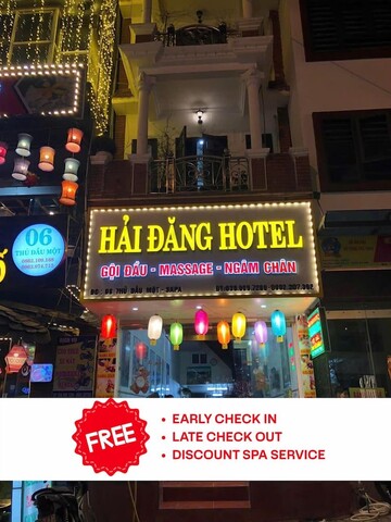 사파 센트럴 하이 당 호텔