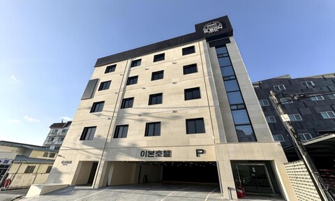 남원 이본 호텔