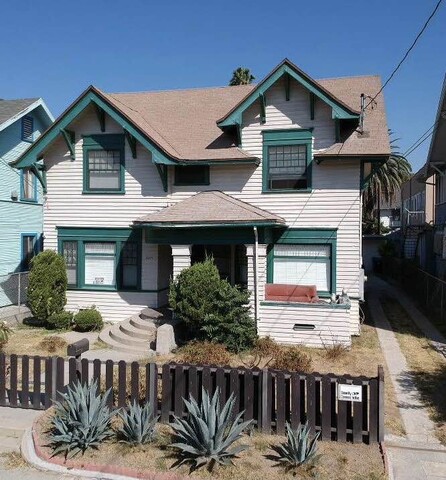 LA 푸른솔 게스트하우스