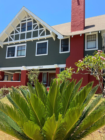 LA 드림 게스트하우스 