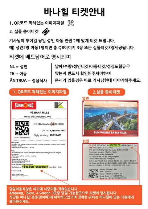 product-thumbnail-1
