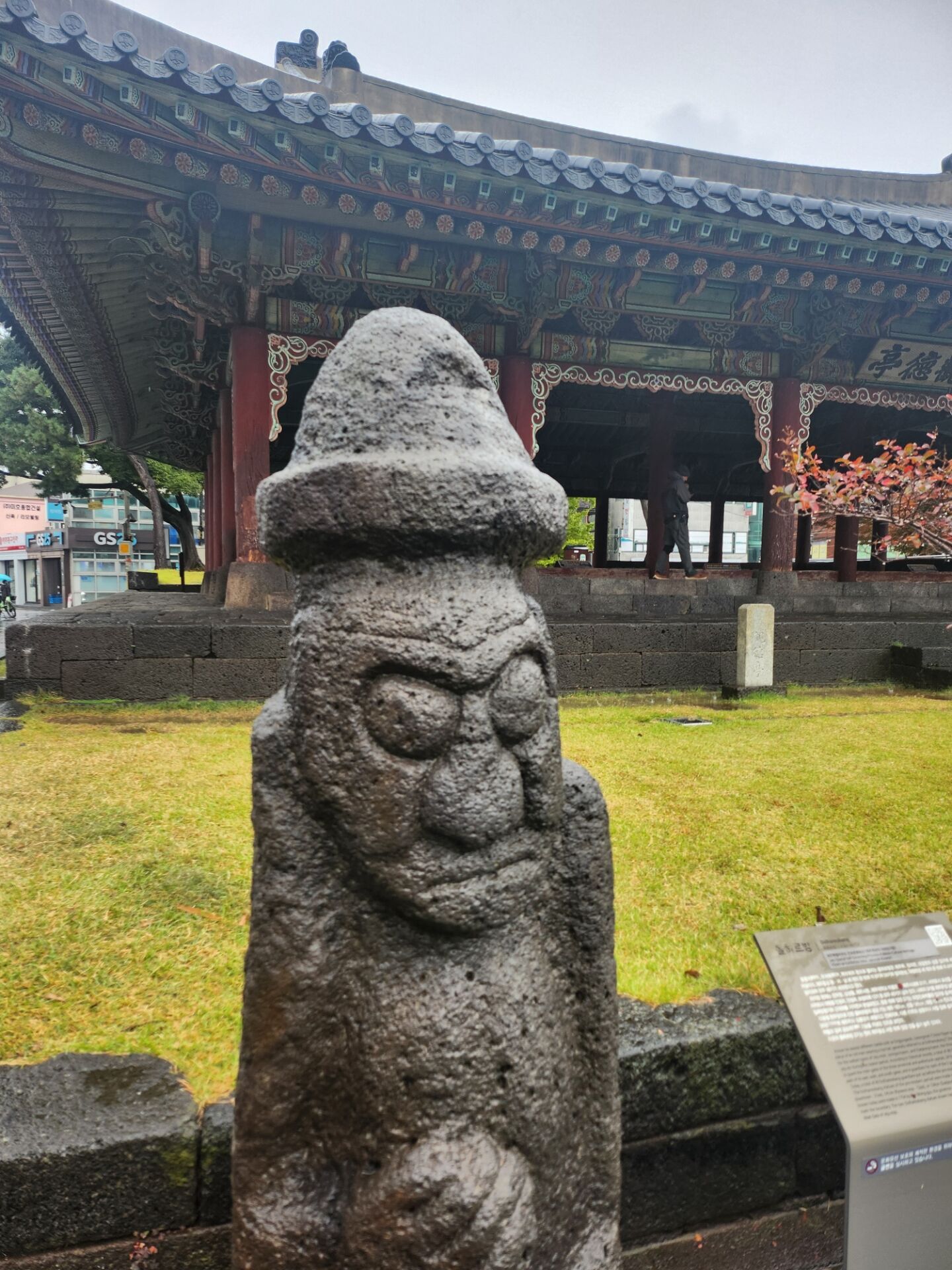 후기 사진