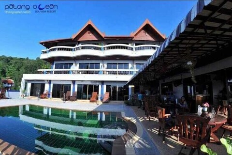 악사라이 호텔 파통