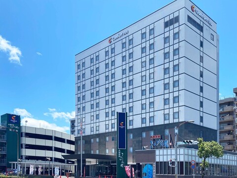 컴포트 인 가고시마 타니야마