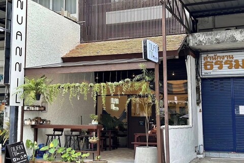 누안 인 시크릿 코트야드