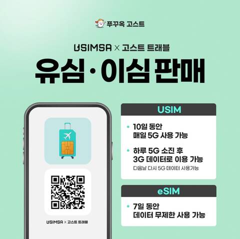 product-thumbnail-1