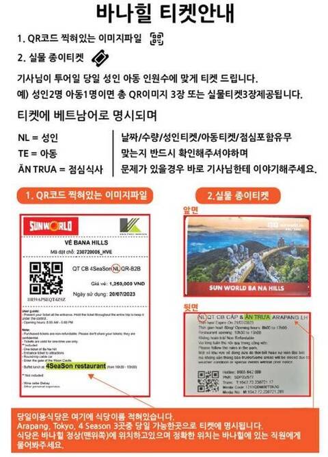 product-thumbnail-2