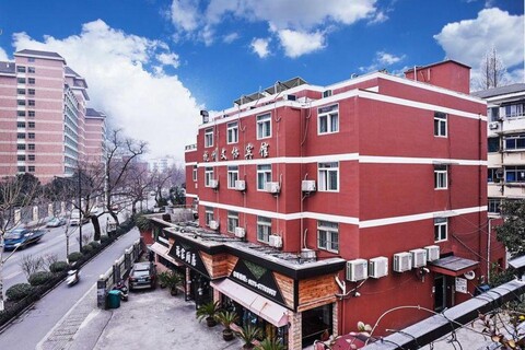 Wenxie Hotel