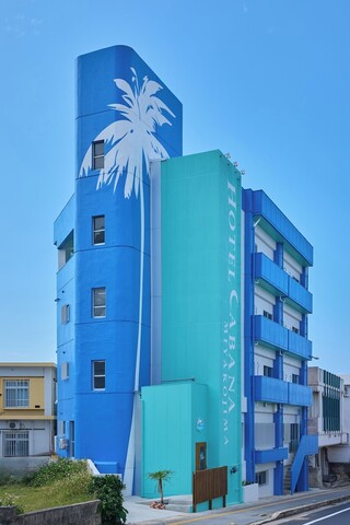 호텔 카바나 미야코지마