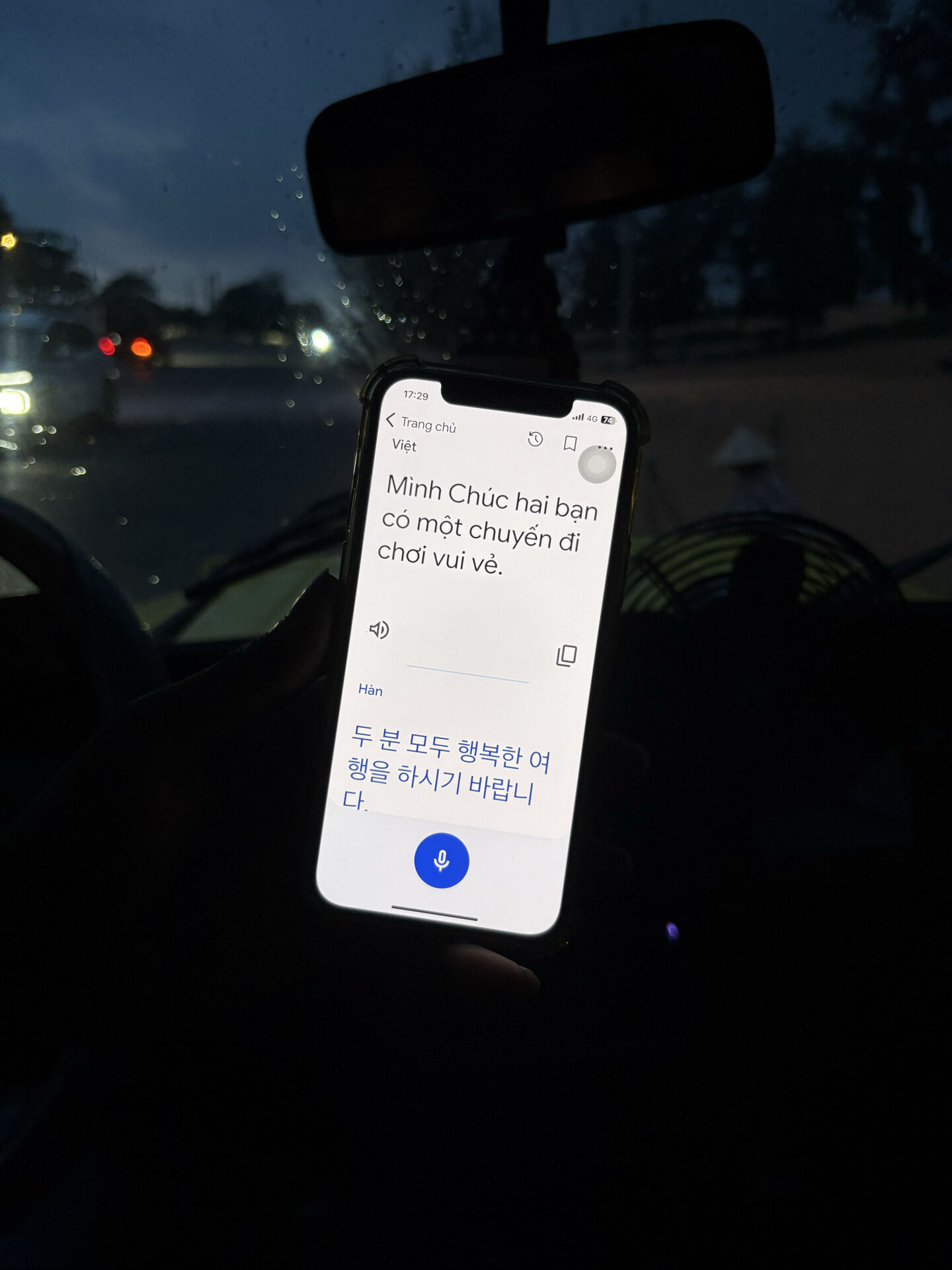 호치민 무이네 지프투어 사막투어 선셋 파우더룸 탈의실 픽업샌딩 여행자 후기 사진 14