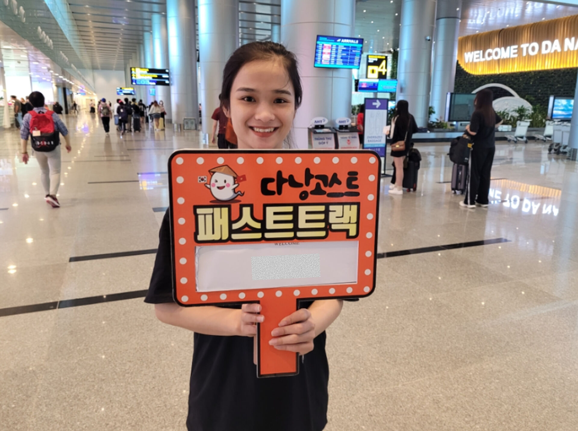 여행 상품 이미지