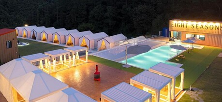 에이트시즌스 글램핑