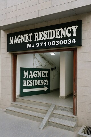 마그넷 레지던시
