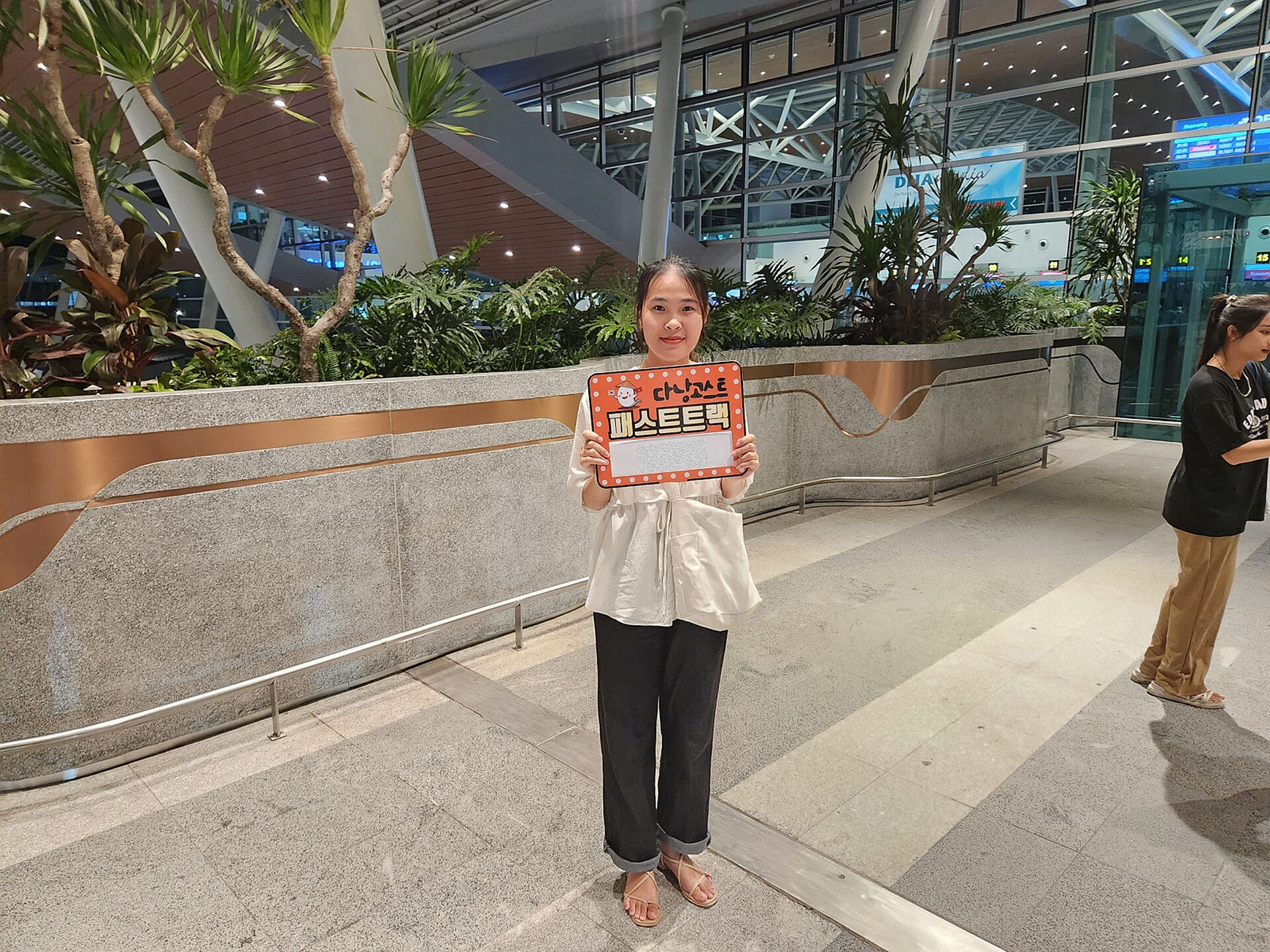 다낭 국제공항 입국 및 출국 VIP 패스트트랙 사진 5