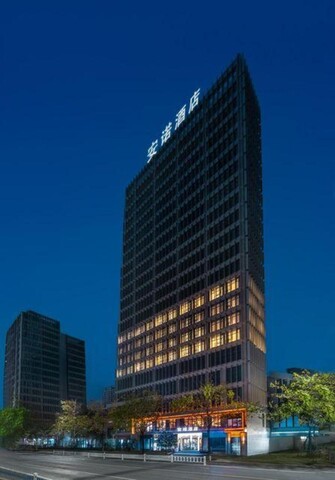 Hangzhou Anno Sleep Hotel (Sir Run Run Shaw Hospital Grand Canal Campus)