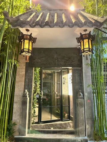 차이나타운 넘버 9 부티크 호텔