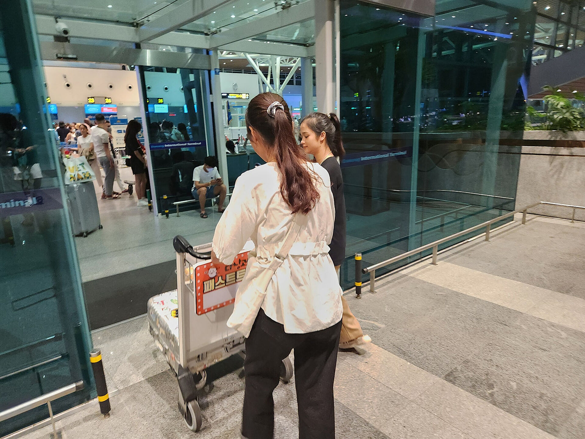 다낭 국제공항 입국 및 출국 VIP 패스트트랙 사진 2