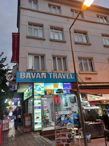 홀리데이 스위트